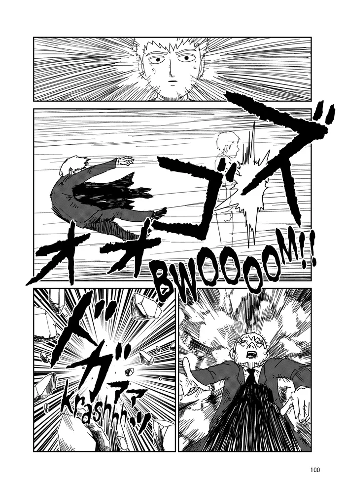 Mob Psycho 100 Chapter 48 image 04_optimized